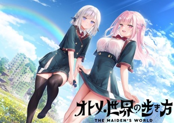 Otome Sekai no Arukikata cover