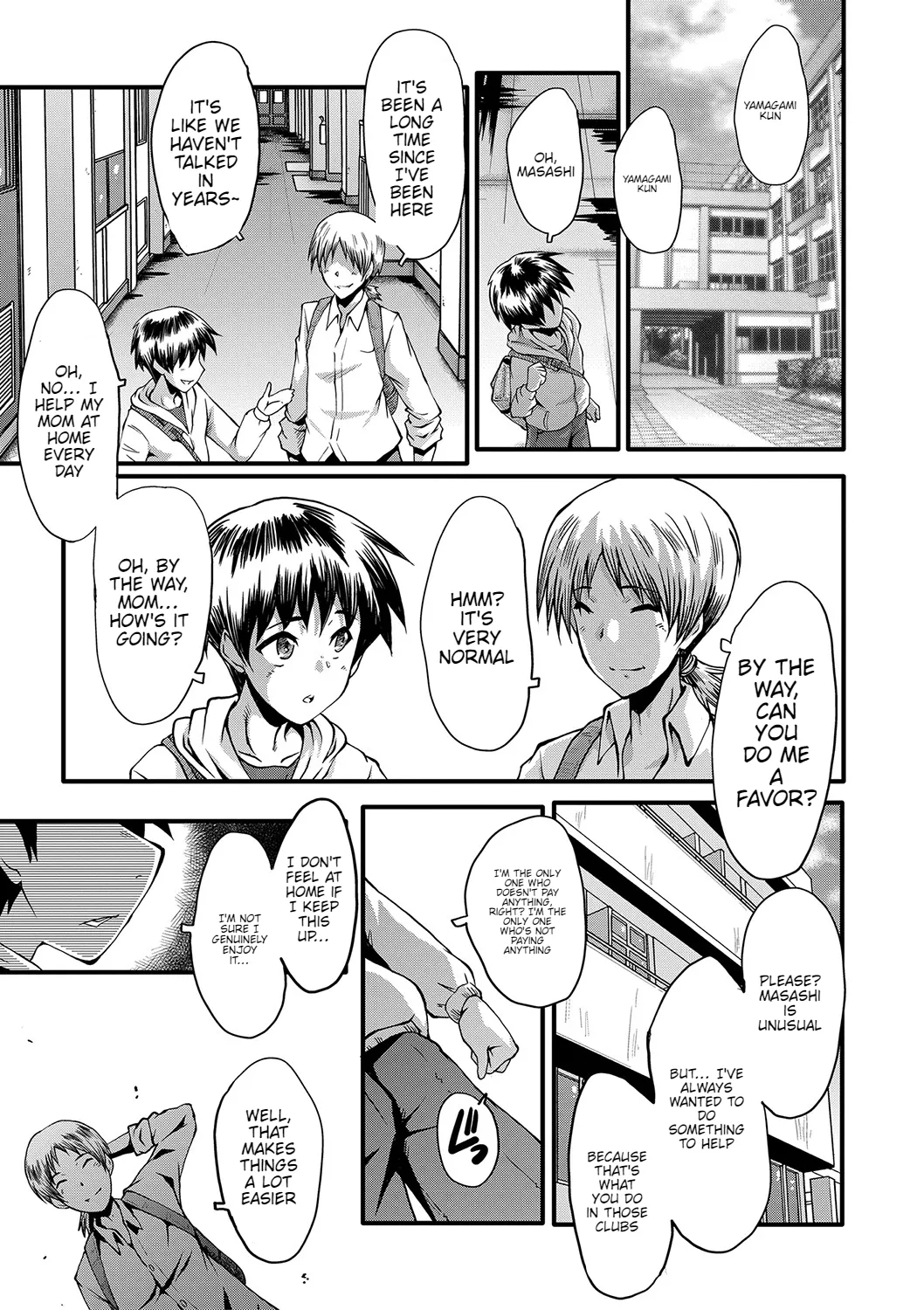 Mama Dorei Ch. 6 | Hahaoya Kyouyuu Circle Part 6 page 1 full