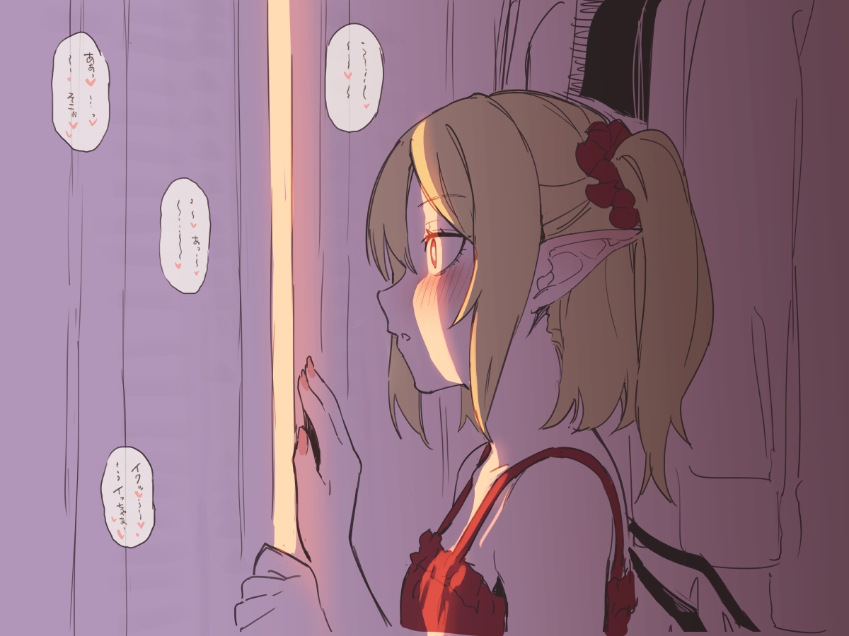 レミリアえっち page 4 full