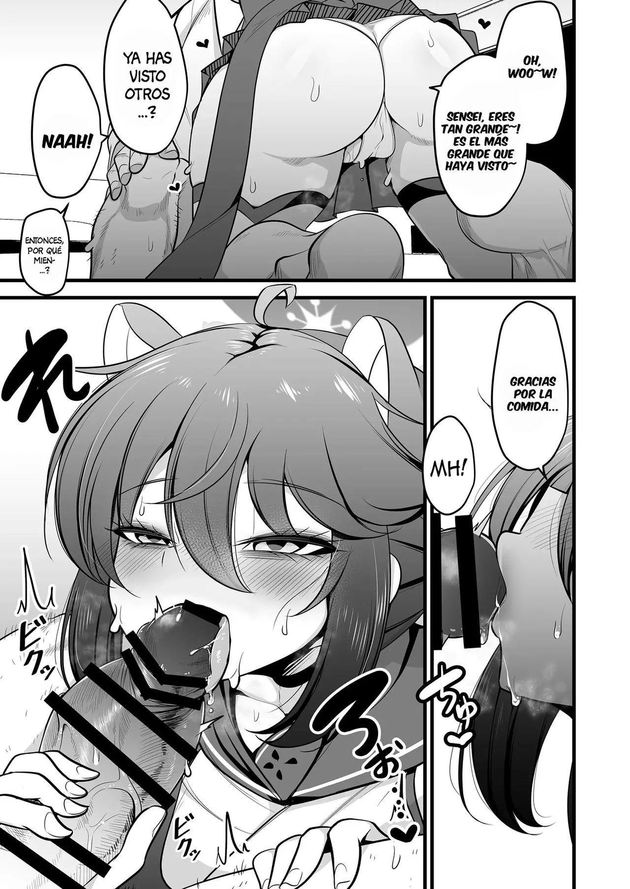 Ichininmae no Lady wa Sensei no Seishori datte Dekiru yo! page 4 full