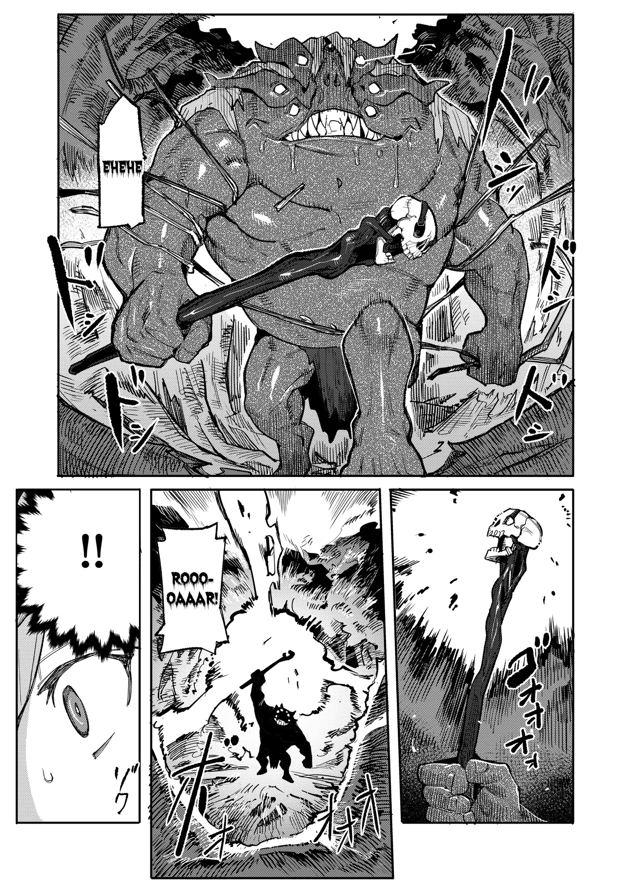 Seirei Rougoku Nyehiru ~Choukyou Zumi no Osanai Shikyuu ni Kizamareru Koufuku Bunsho~ | NIEHL in the Prison of Seminal Servitude ~declaration of surrender engraved in the womb~ page 10 full