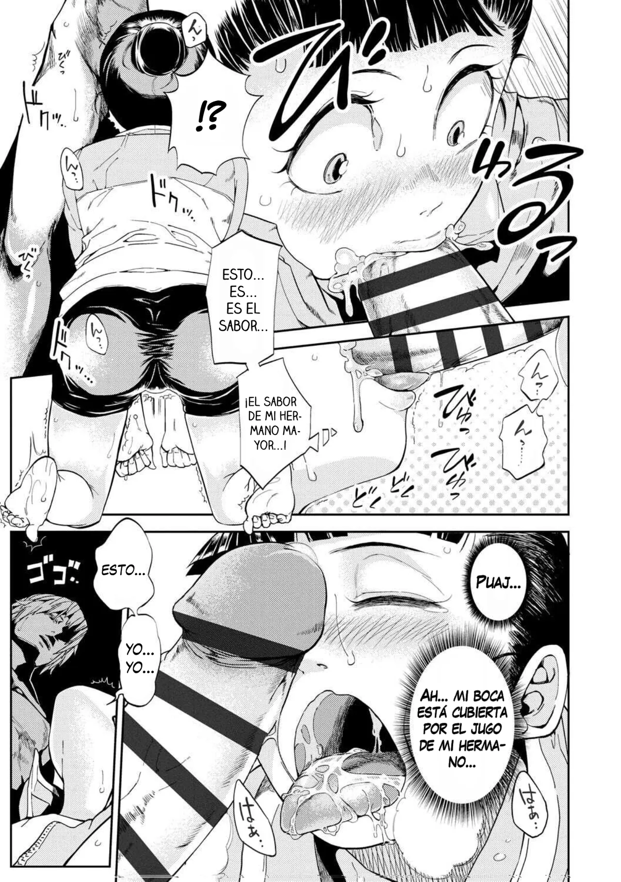 Bousou Sexual Action｜Acción Sexual Desenfrenada page 9 full