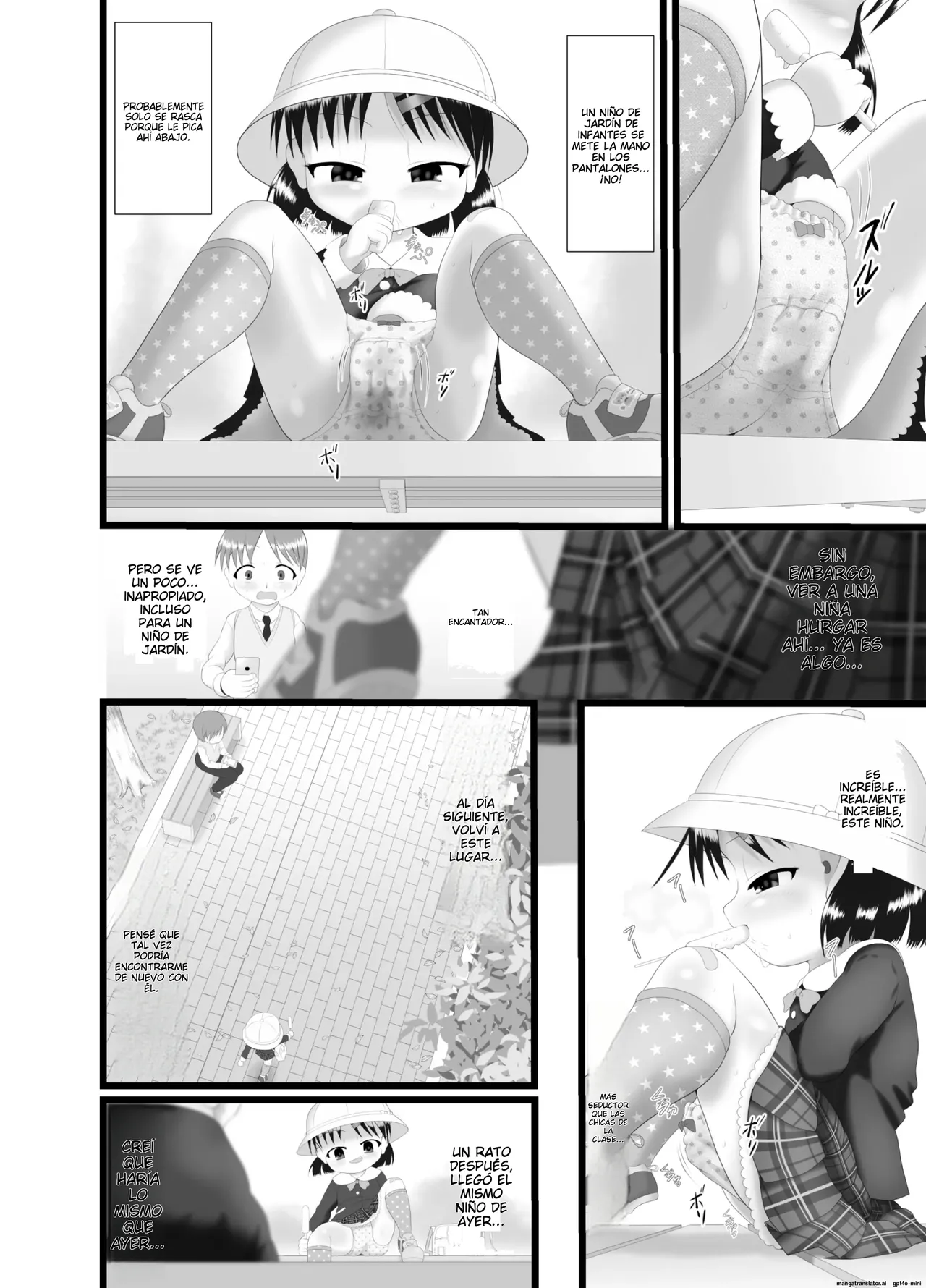 Itazura Engine #01 page 4 full