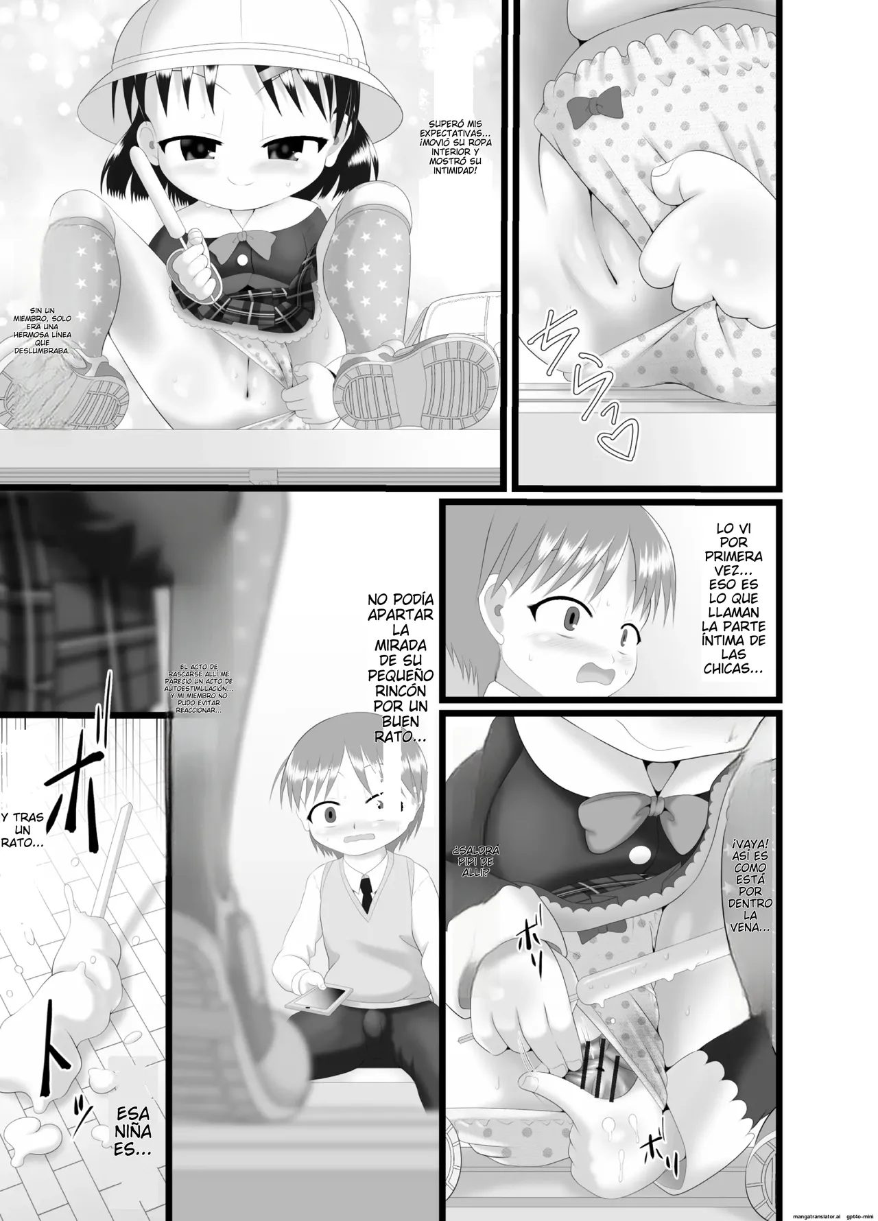 Itazura Engine #01 page 5 full