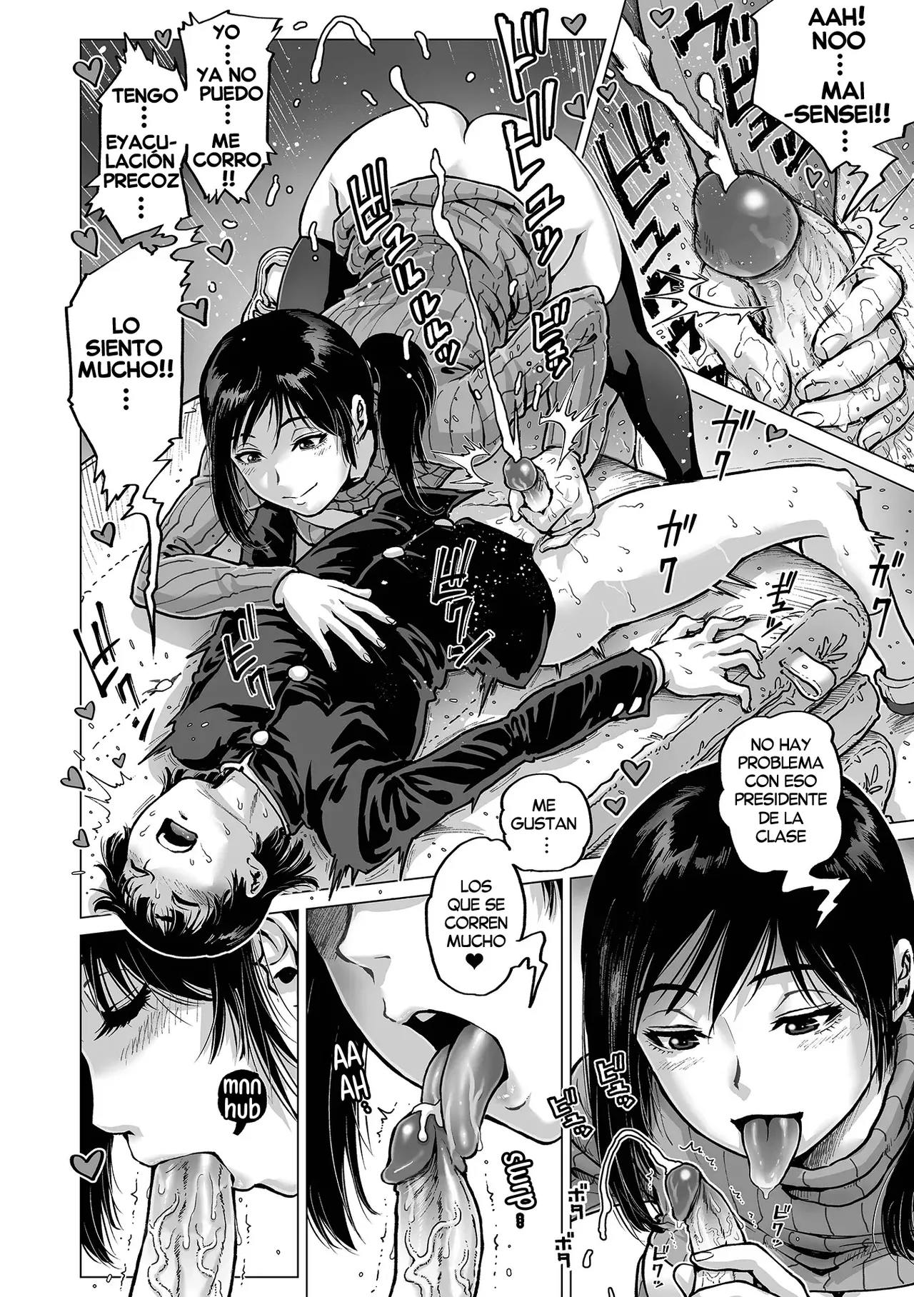 Sei no Yorokobi Kyoushitsu <Datsudoutei hen>| Salon de Placer Sexual <Desvirgadora> page 6 full