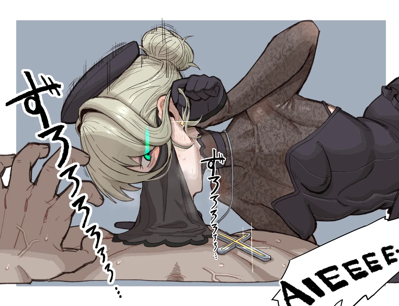 Undertaker page 3 full