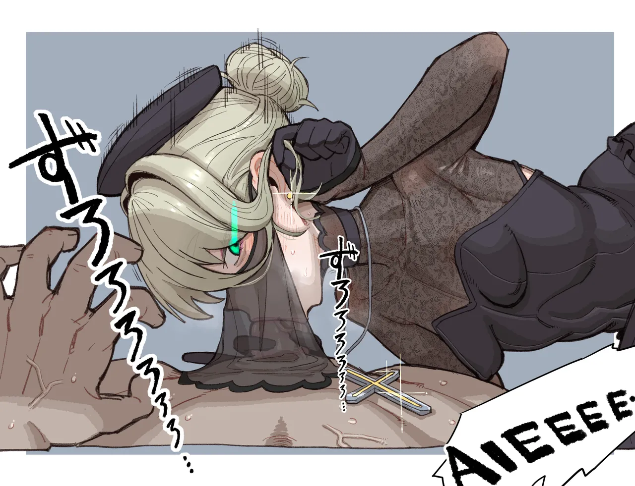 Undertaker page 4 full