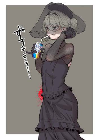 Undertaker cover