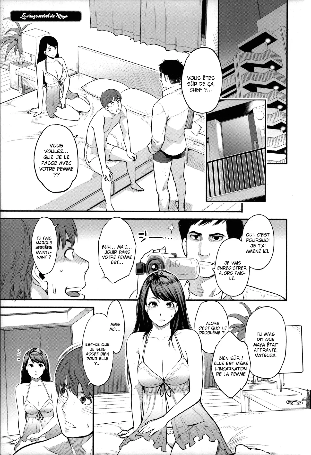 Mayo-san no Himitsu no Kao | Le visage secret de Maya page 1 full