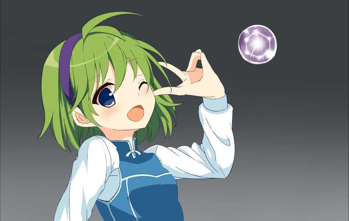 Heiwachan The Joy of Nino's Service? page 2 full