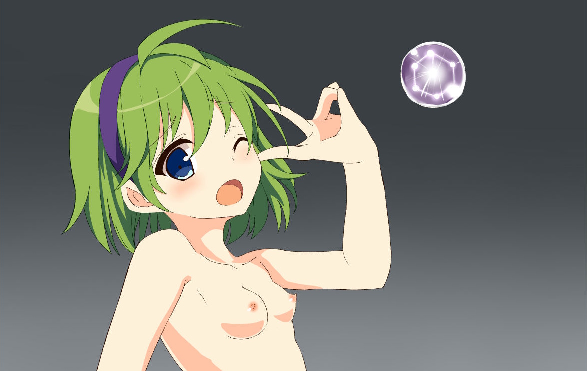 Heiwachan The Joy of Nino's Service? page 3 full