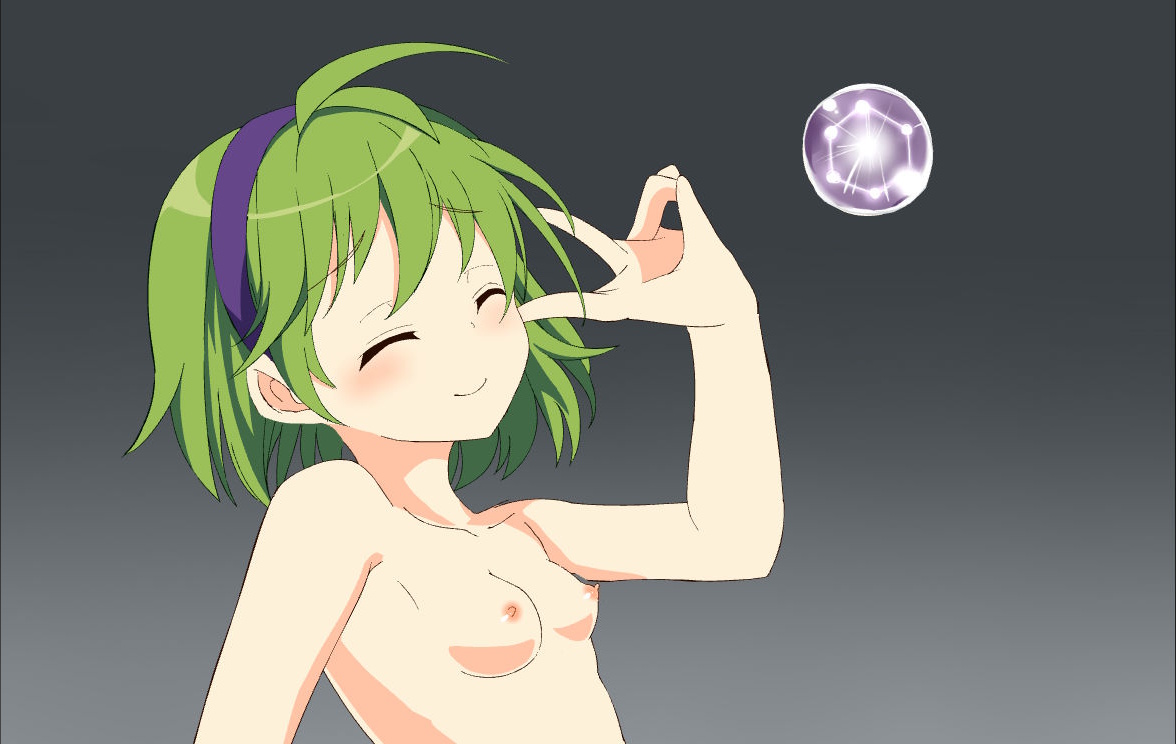 Heiwachan The Joy of Nino's Service? page 4 full