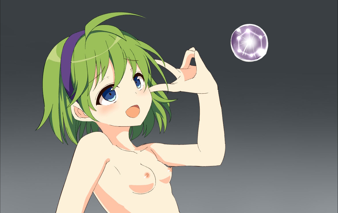 Heiwachan The Joy of Nino's Service? page 5 full