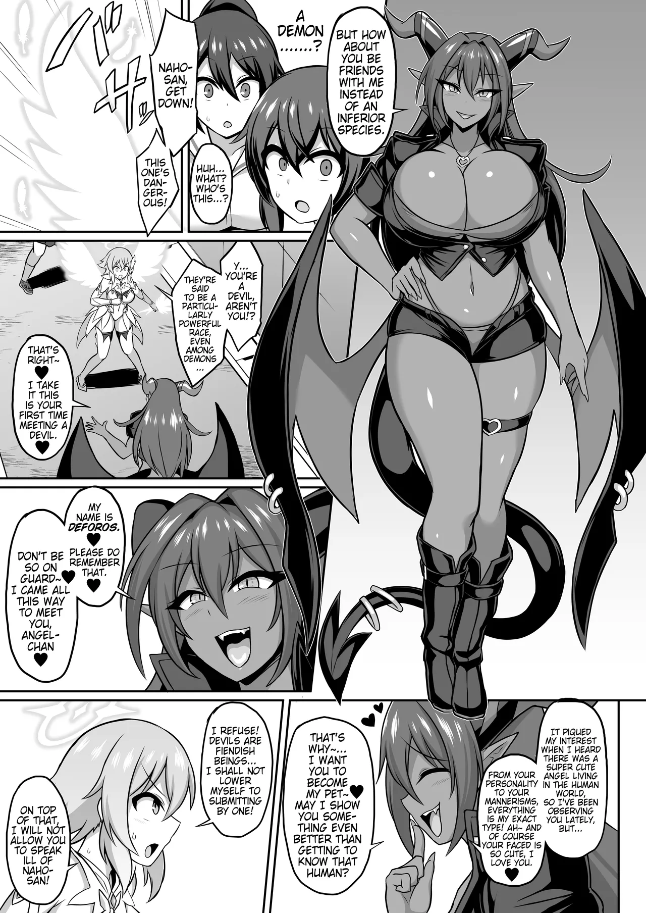 Seiten Inda | Depraved Fall of a Pure Angel page 4 full