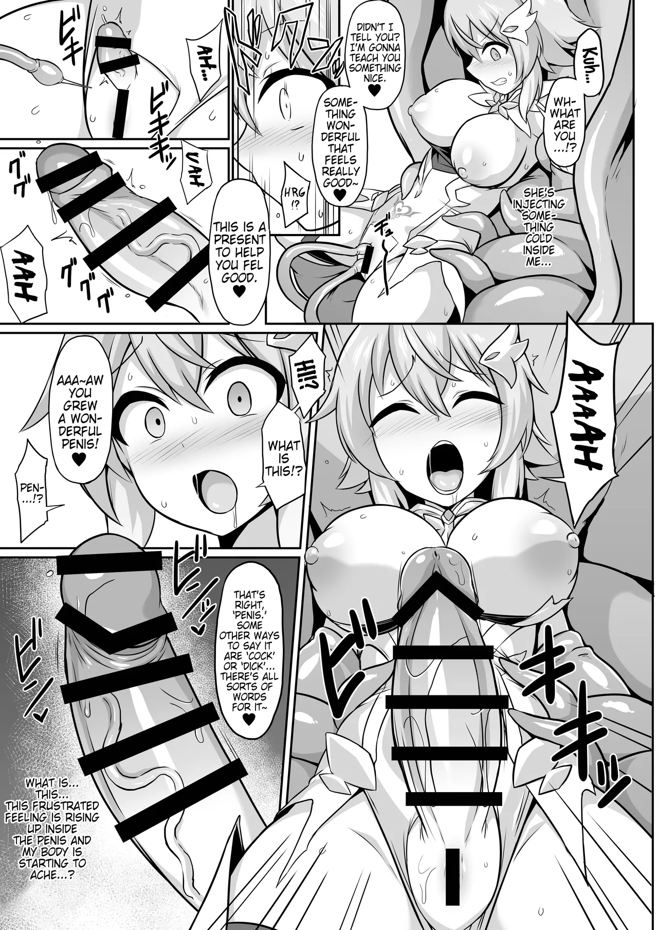 Seiten Inda | Depraved Fall of a Pure Angel page 8 full