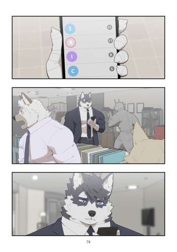 December, Twilight, Snowflake EP2 cover