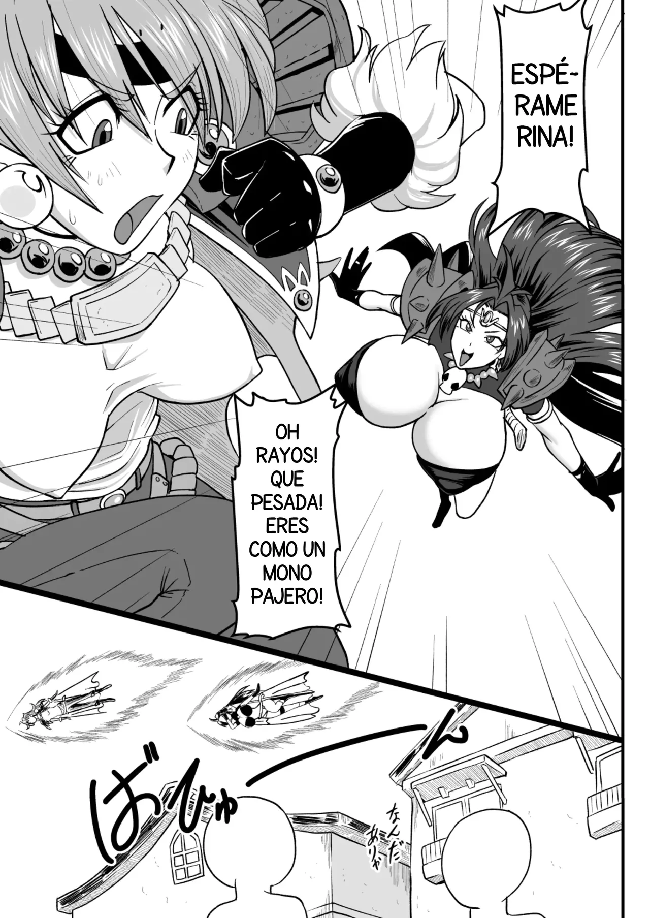 Doramata no Chinchin page 5 full