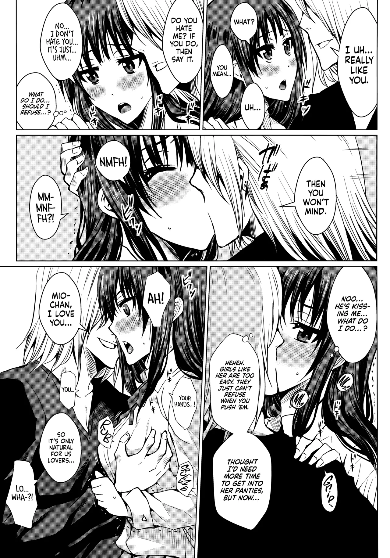 Kakitare!! | Sex Pet! page 4 full