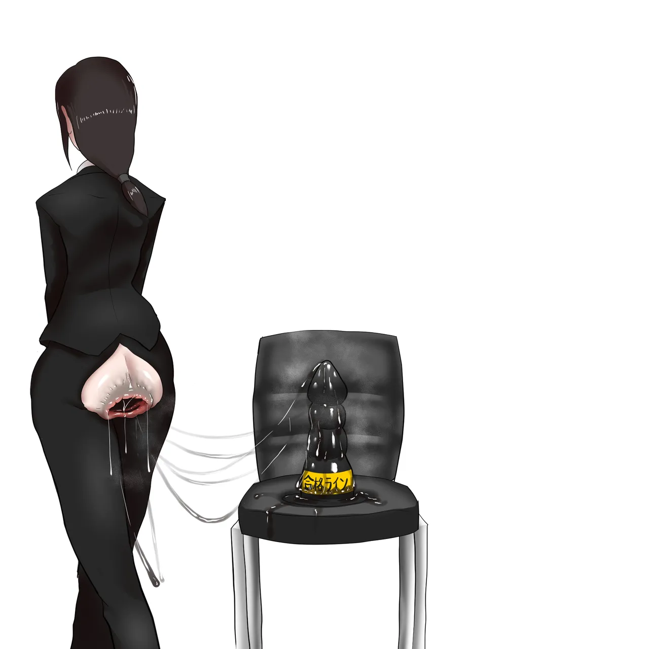 Mensetsu | Interview page 4 full