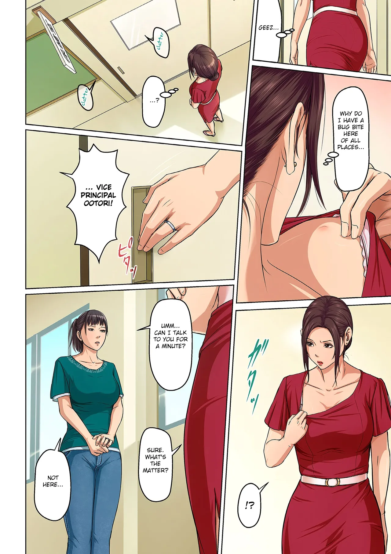 Karamitsuku Shisen 2 Chapter 16 page 10 full