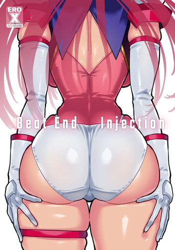 Beat End Injection Kahitsu Ban cover