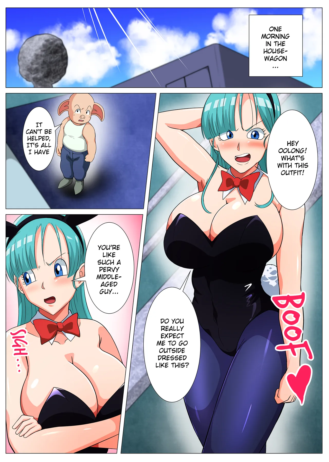 Sukebe na Buta no Ecchi na Sakuryaku | The Naughty Tricks of a Perverted Pig page 2 full