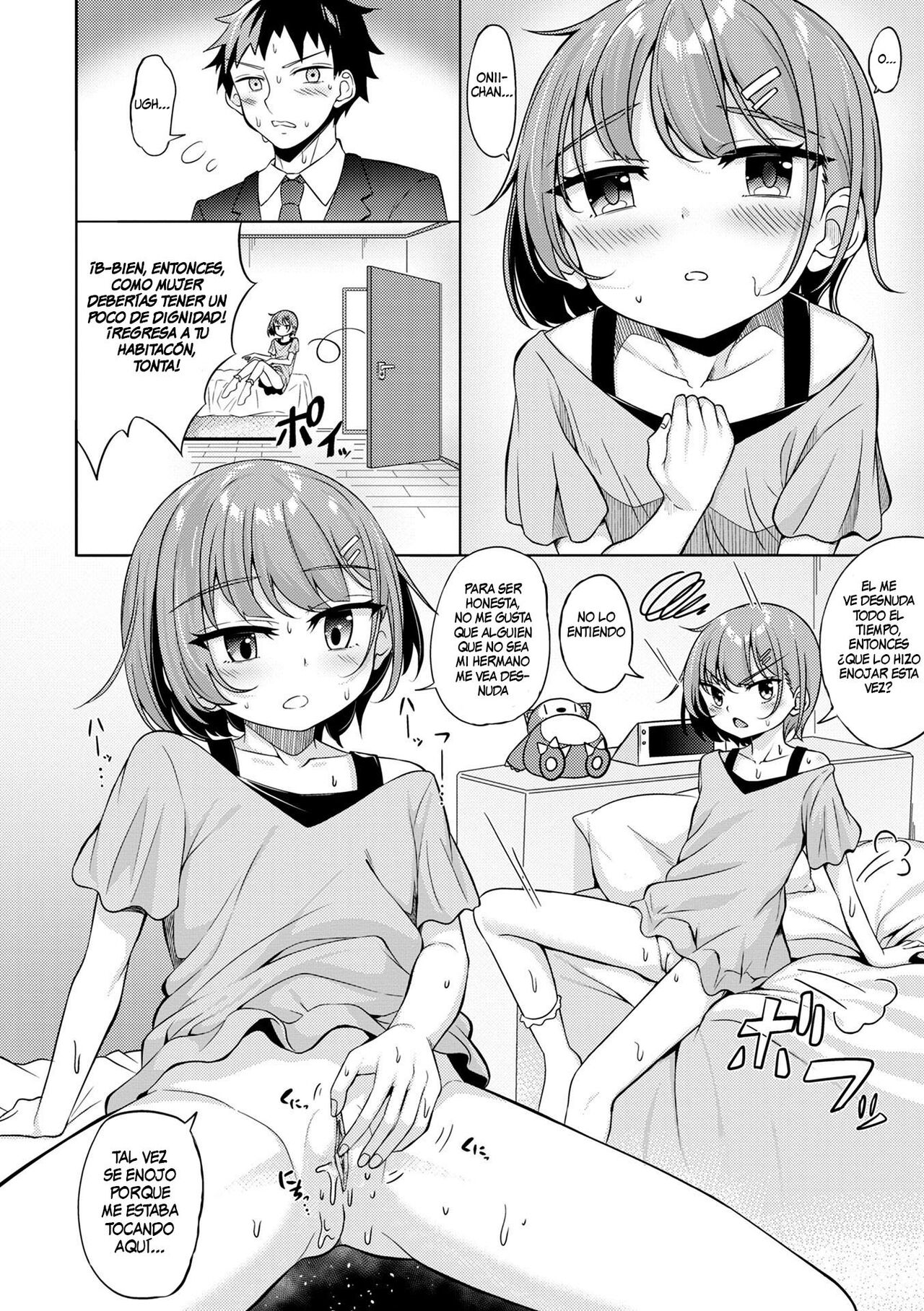 Heya de Imouto ga Onatteru Kedarui Natsu no Hirusagari page 4 full