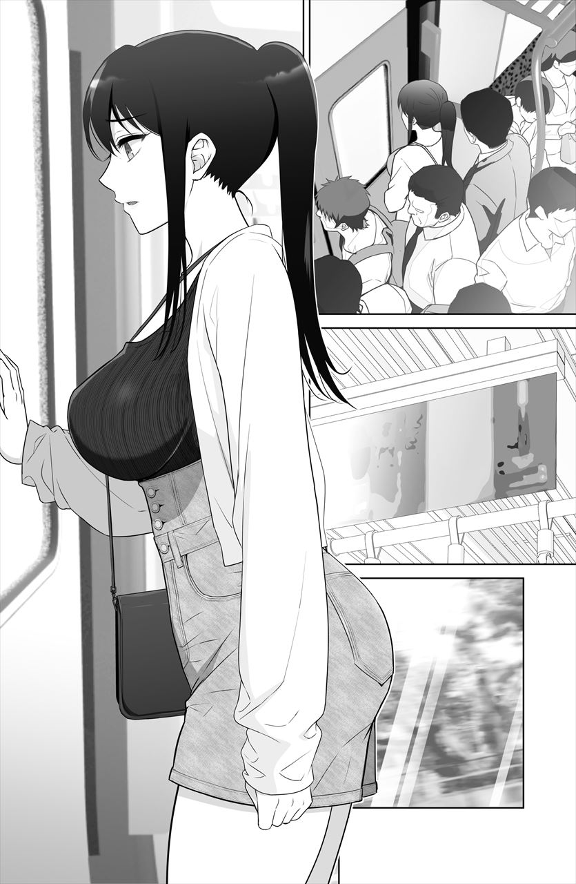 aneshiro page 2 full