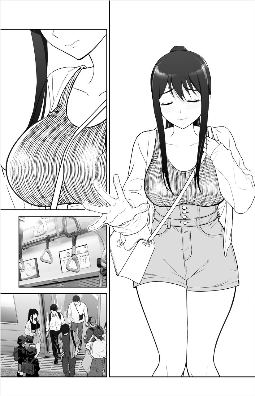 aneshiro page 3 full