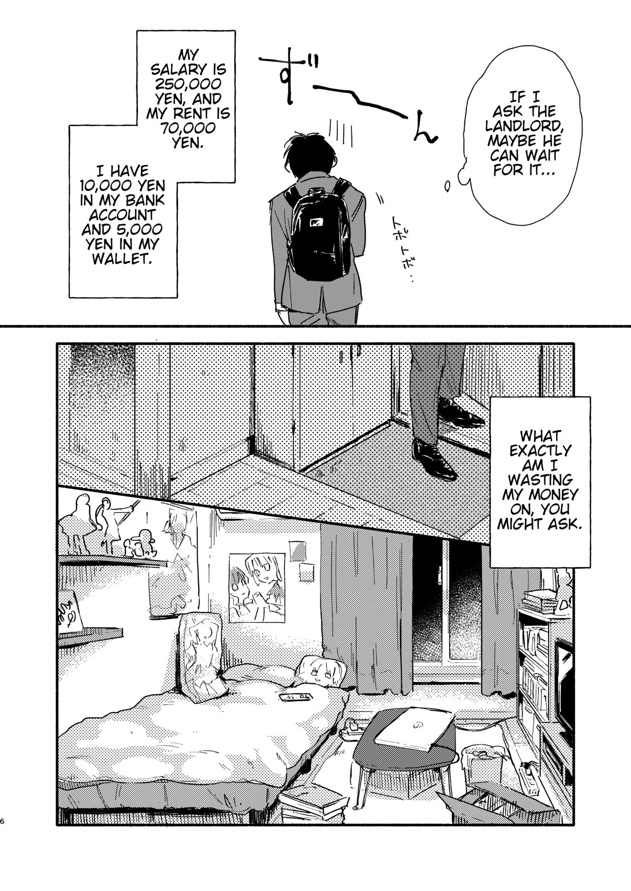 Nonke Ryman ni Sharei o Chiratsukasete xx Shite Moratta | Having Sex With the Straight Salaryman by Dangling a Reward for Him page 6 full