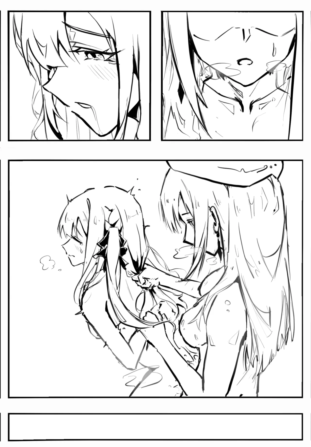 KILLKiss page 1 full