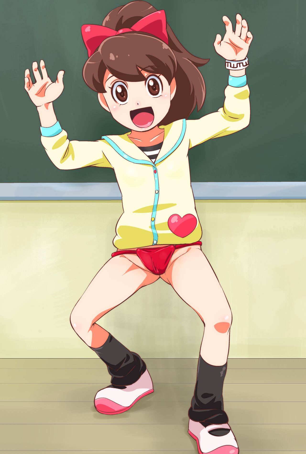 Sahara Wataru page 9 full