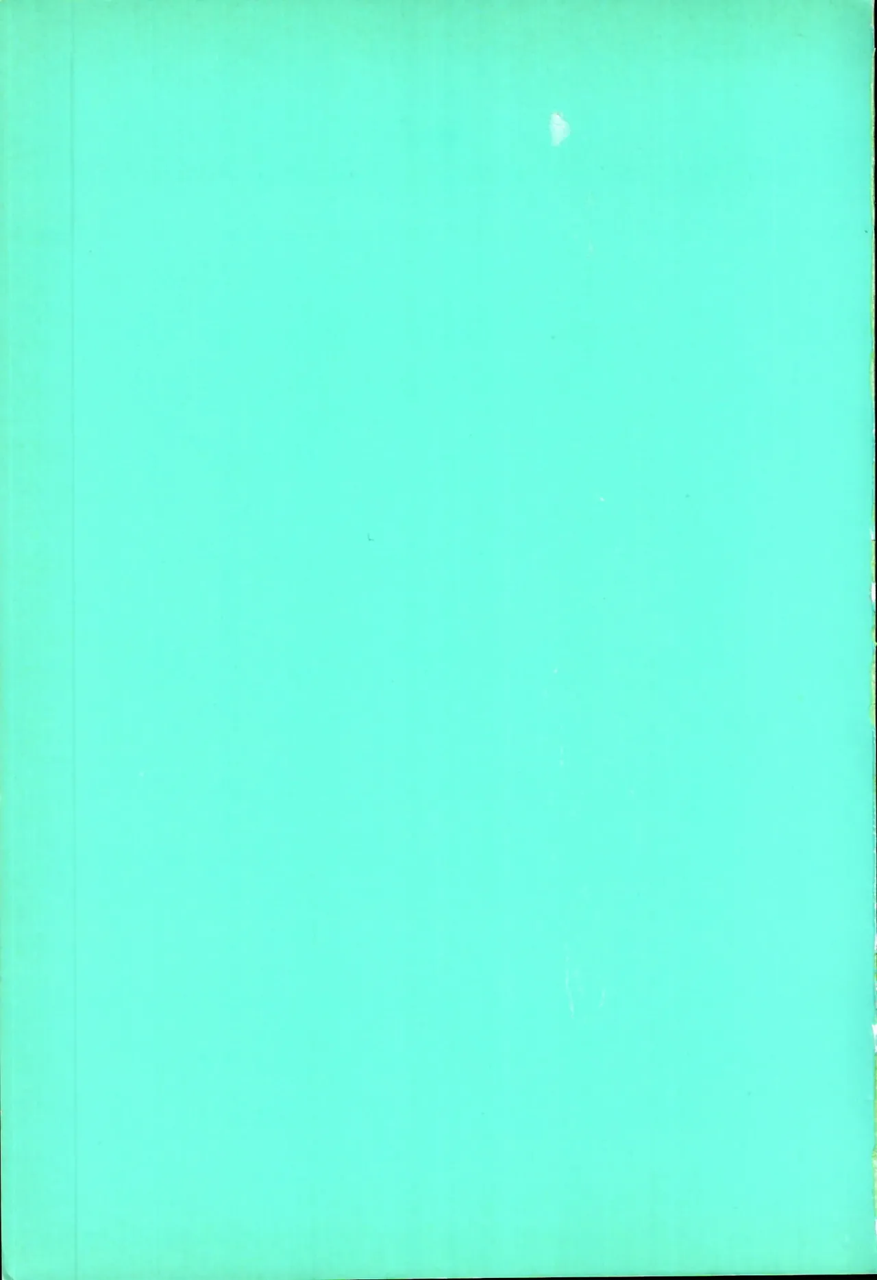 Adult-Game Kouryakubon 3 page 2 full