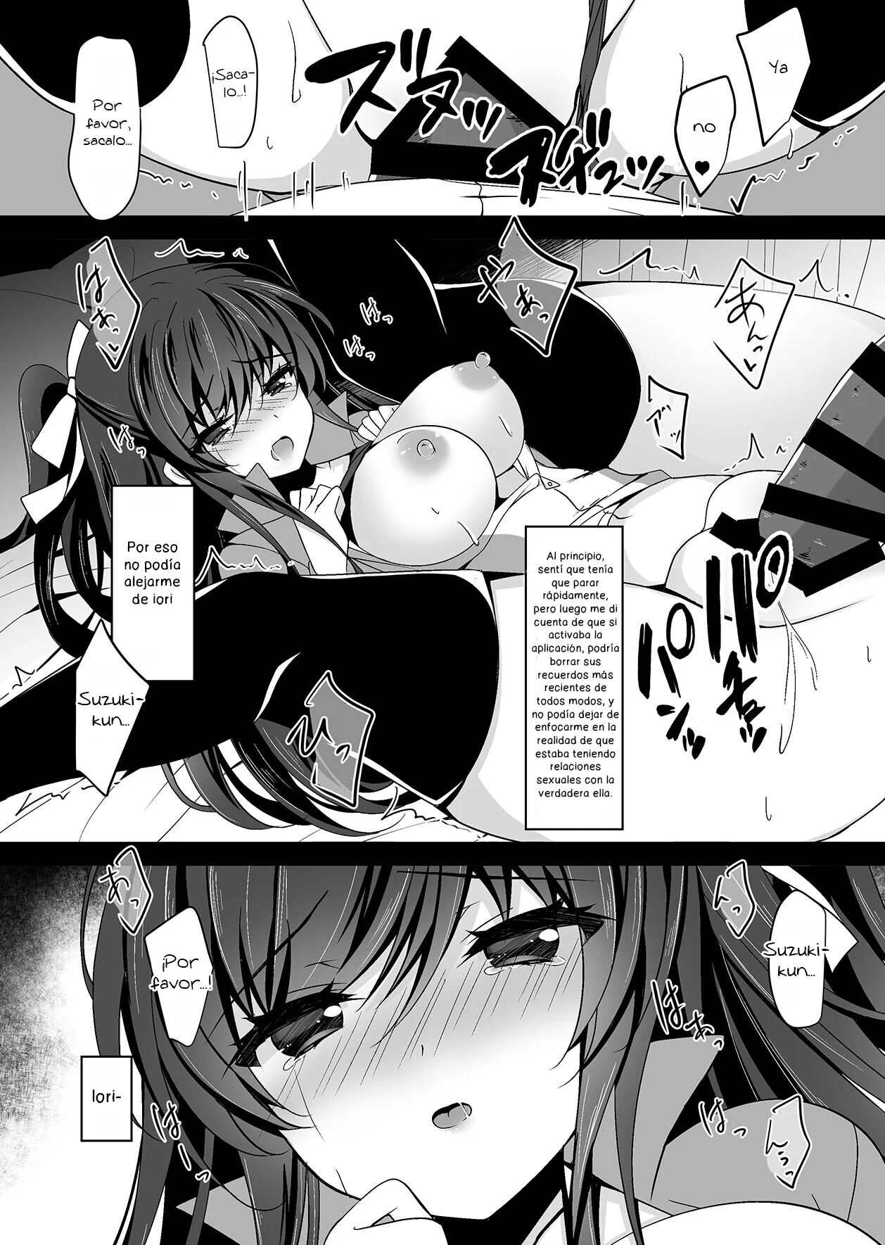 Saimin Kanojo 4 | Novia Hipnotizada 4 page 7 full