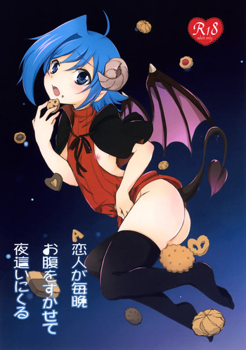 Koibito ga Maiban Onaka o Sukasete Yoru ○ Inikuru cover