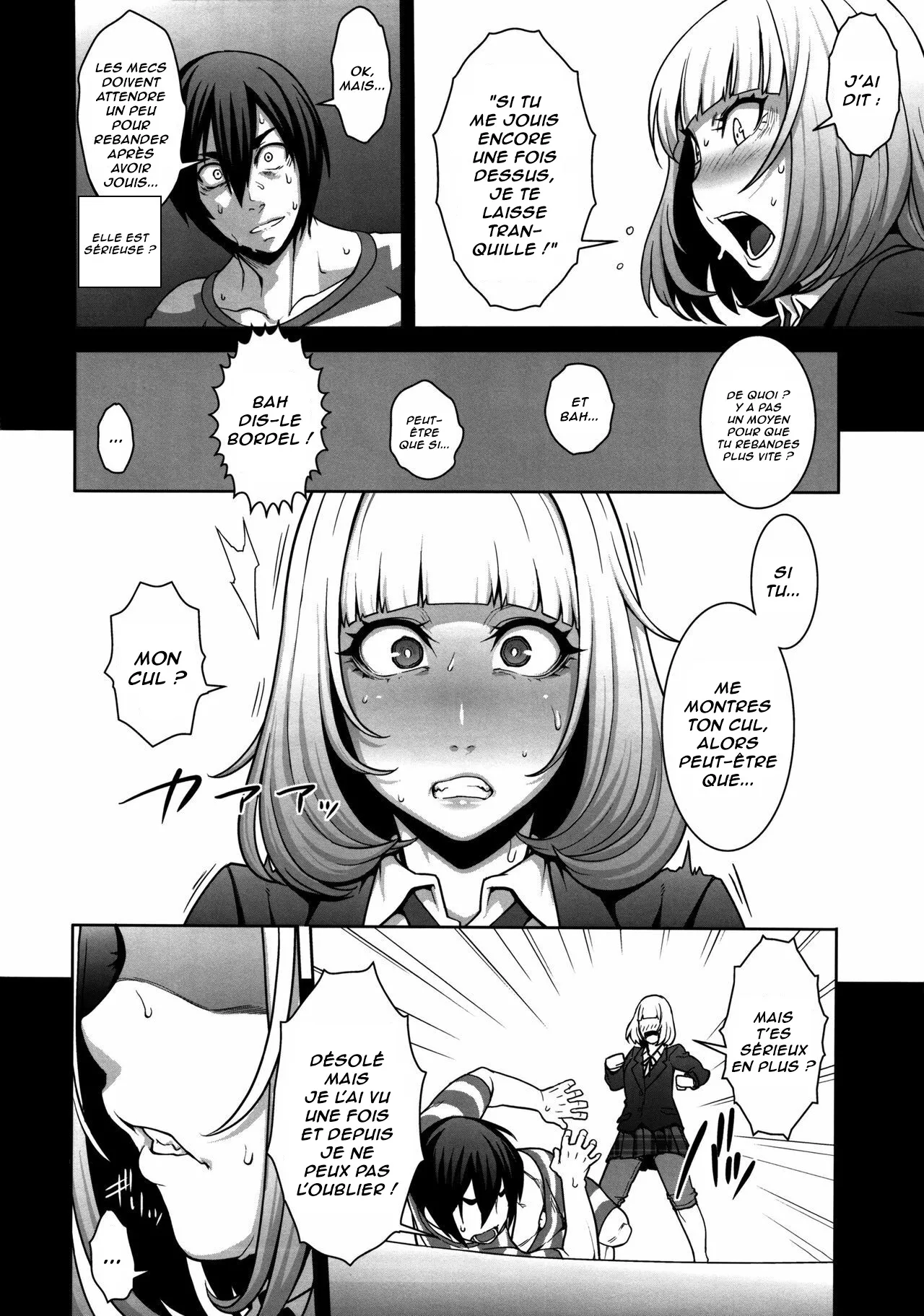 Hana＊Hana - Flower of Hana page 7 full