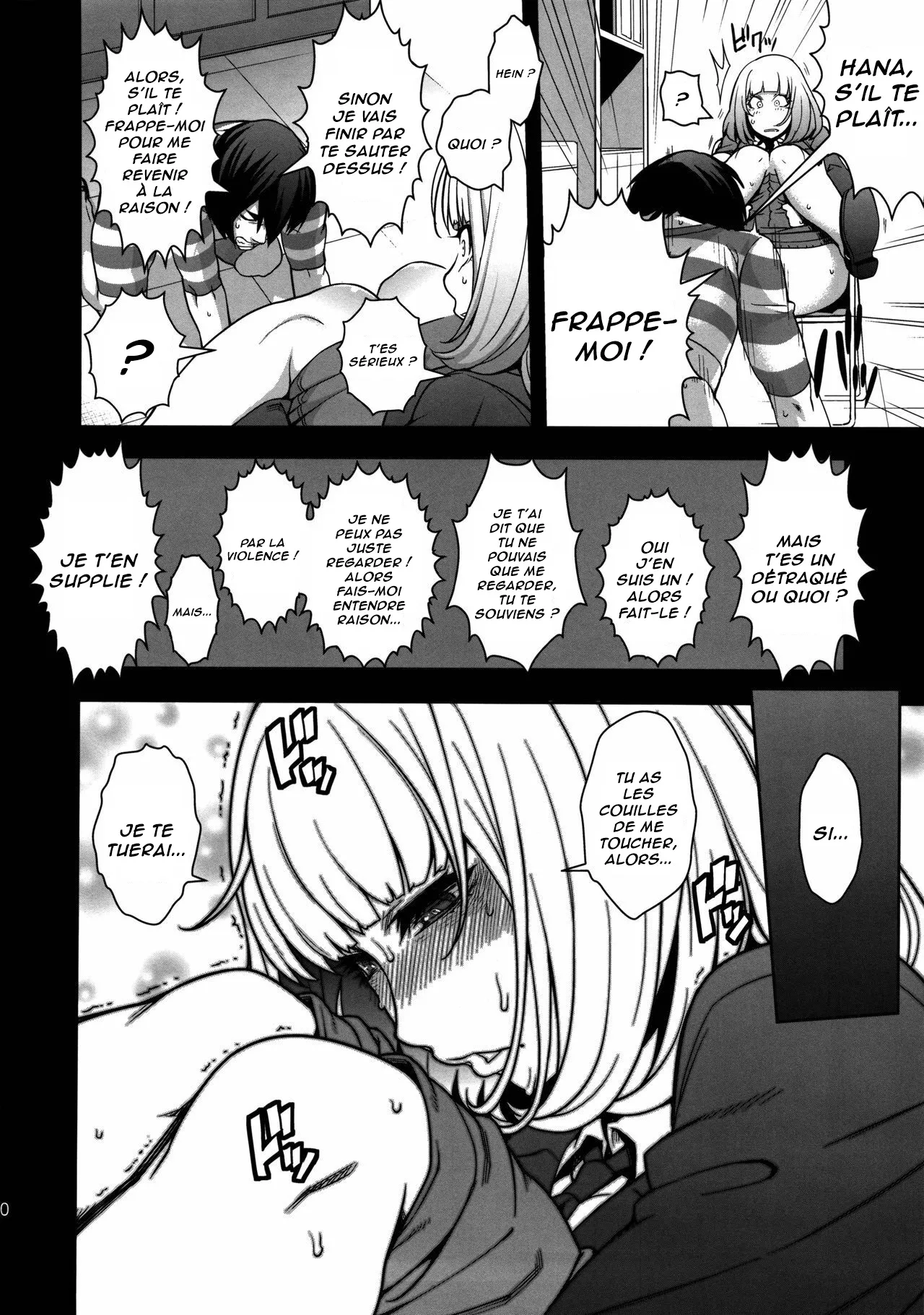 Hana＊Hana - Flower of Hana page 9 full