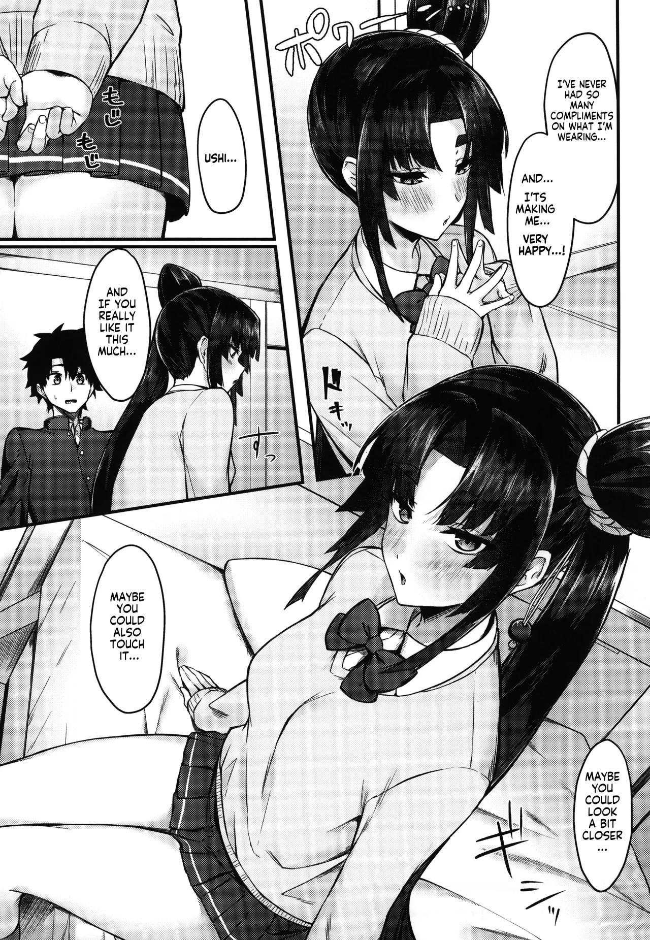 Midoriko ga Otomo Shimasu | Midoriko will come with you page 5 full