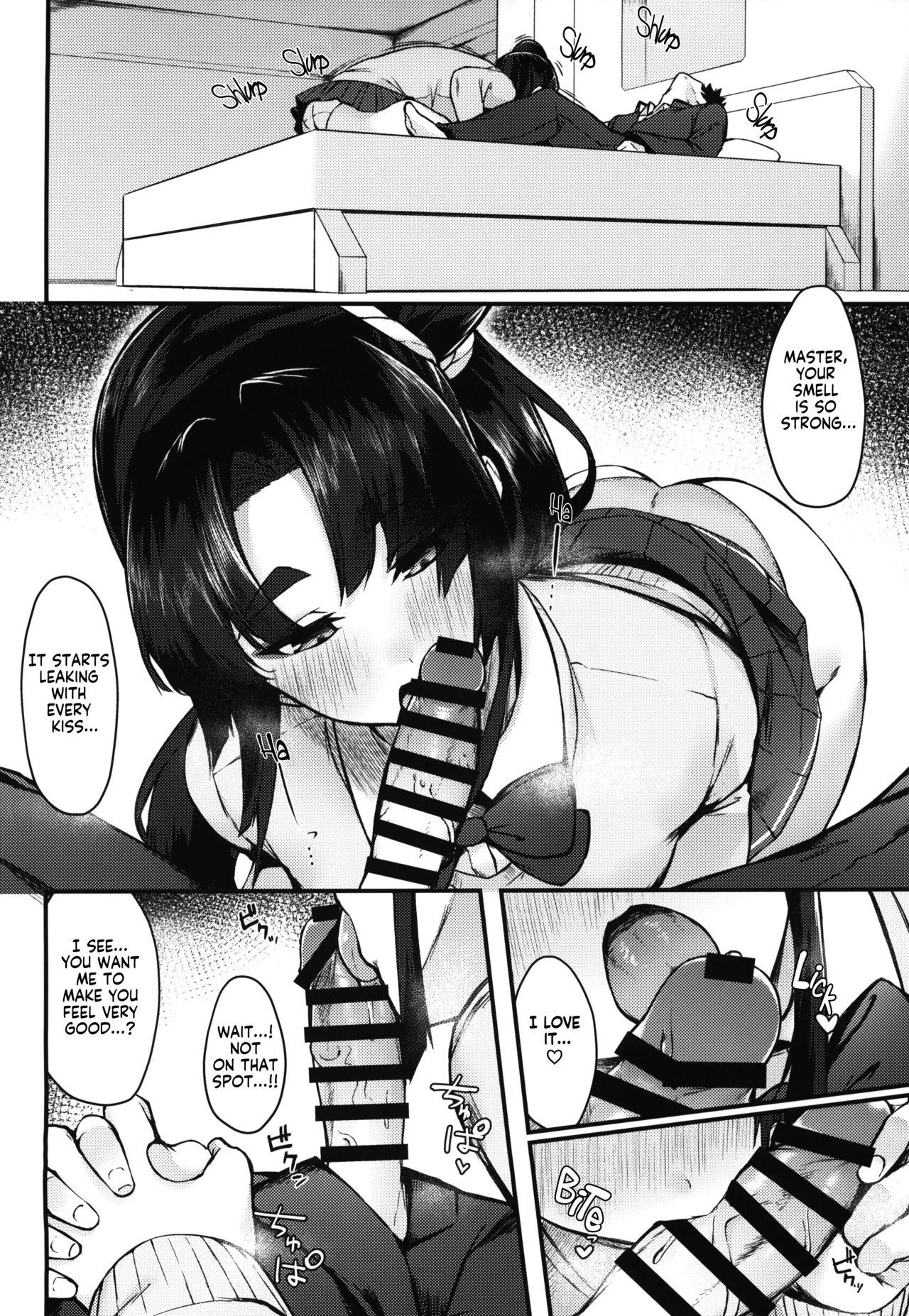 Midoriko ga Otomo Shimasu | Midoriko will come with you page 8 full