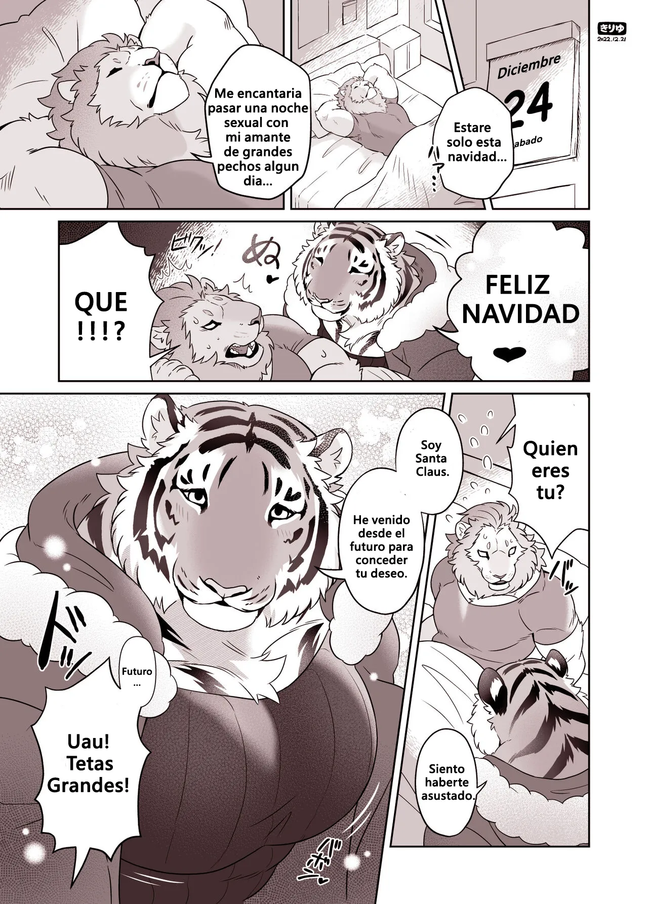 Jugando Con Santa Ramchan❤ - Play with Santa Ramchan❤ page 1 full