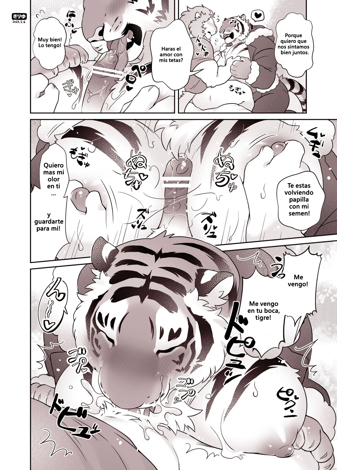 Jugando Con Santa Ramchan❤ - Play with Santa Ramchan❤ page 10 full