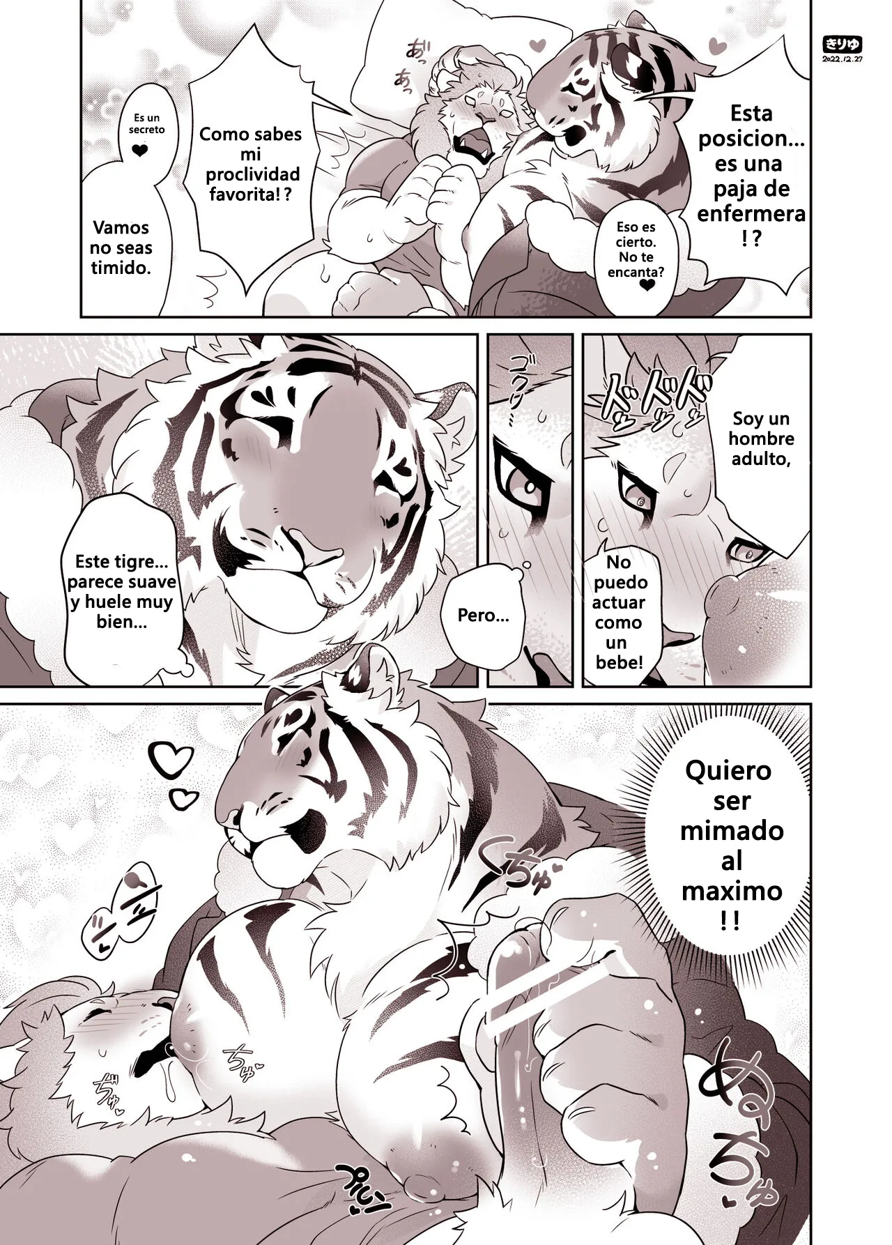 Jugando Con Santa Ramchan❤ - Play with Santa Ramchan❤ page 3 full