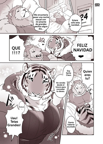 Jugando Con Santa Ramchan❤ - Play with Santa Ramchan❤ cover