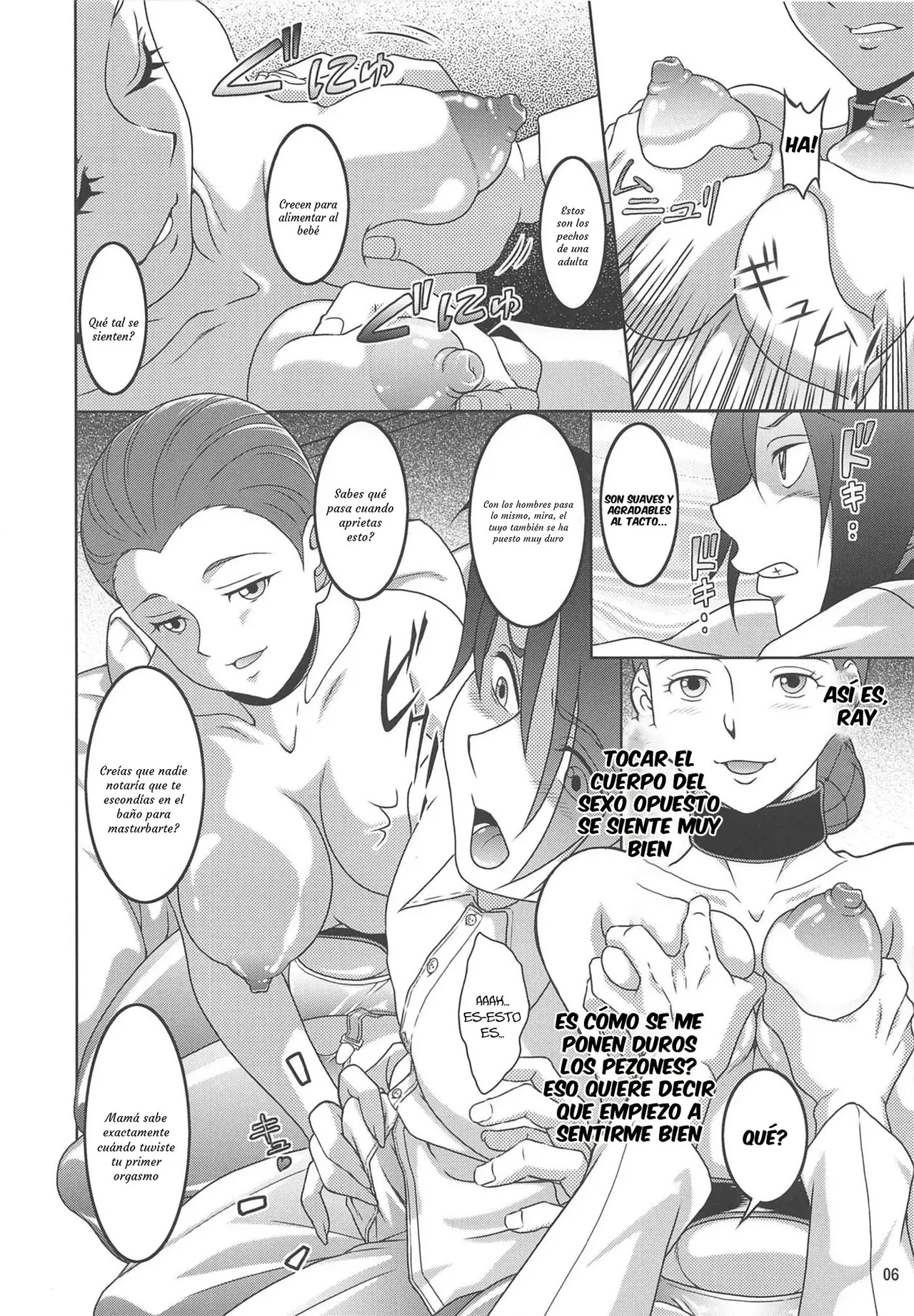 Yakusoku no Nebaneba Land | La Nebulosa Tierra Prometida page 5 full