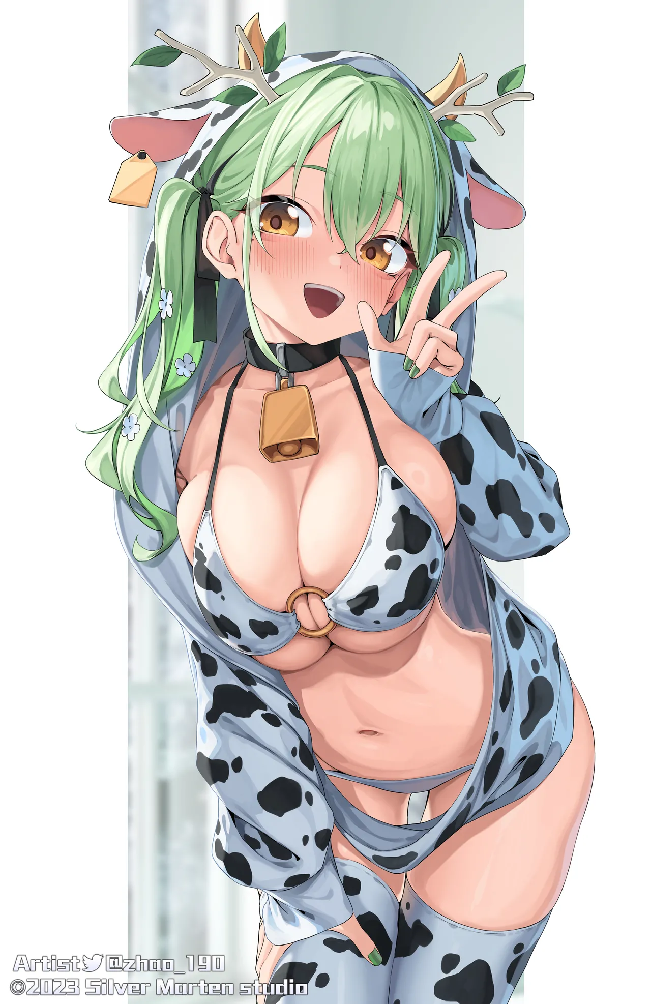 Cowfauna page 1 full