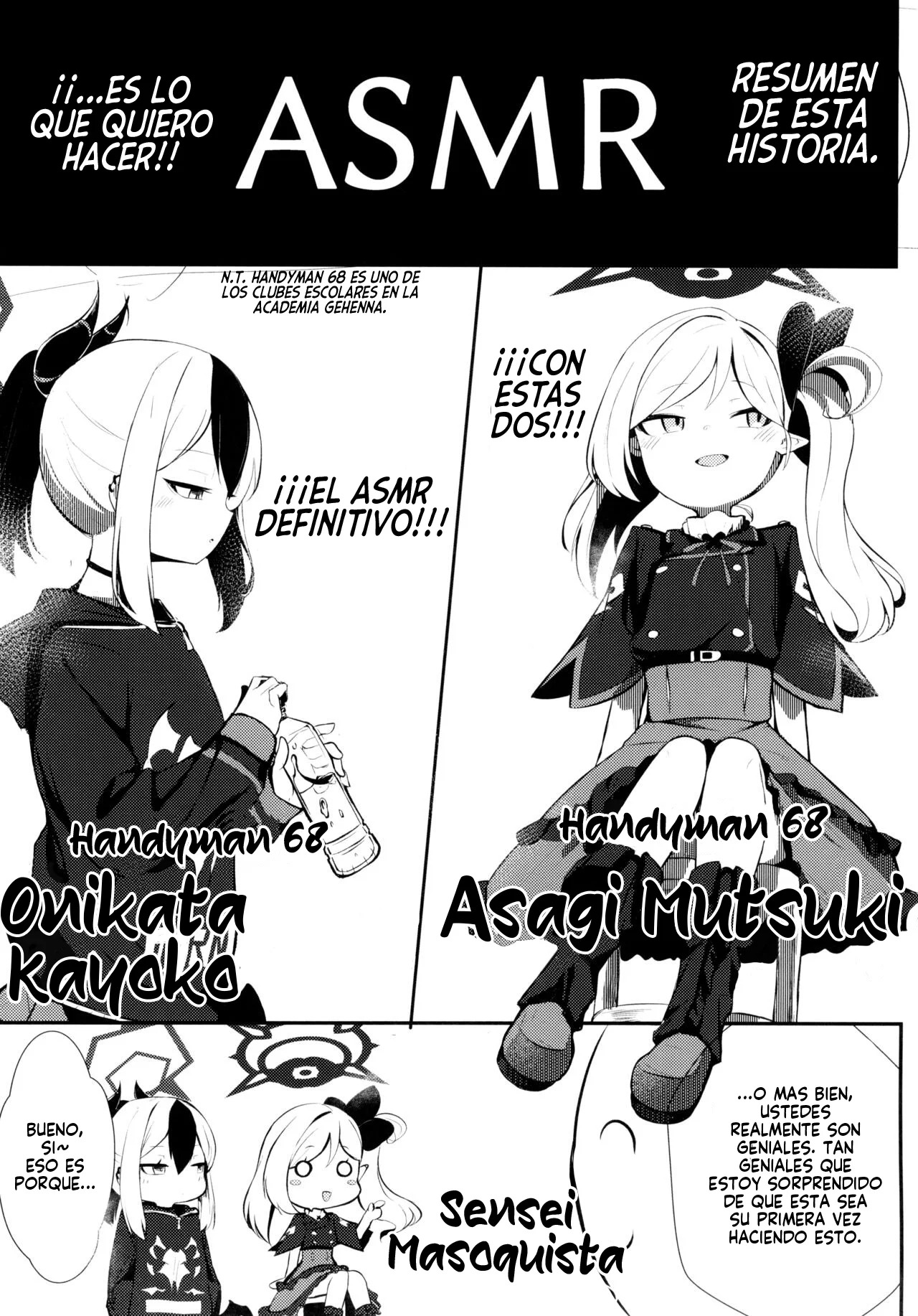 Kayoko &amp; Mutsuki ASMR page 4 full