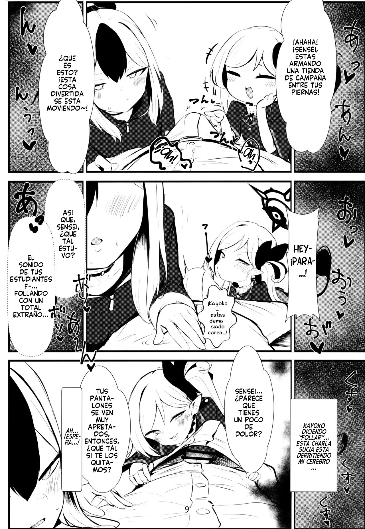 Kayoko &amp; Mutsuki ASMR page 9 full