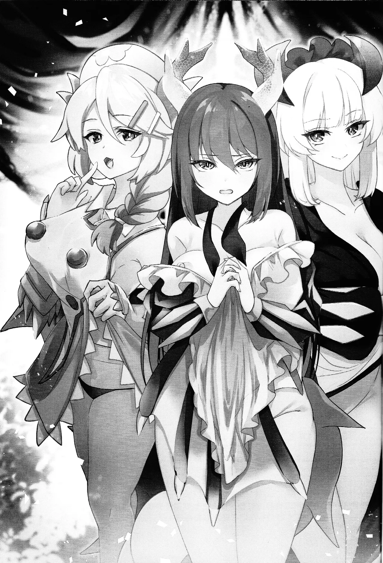 Doragon meido to sutekina tsuitachi page 2 full