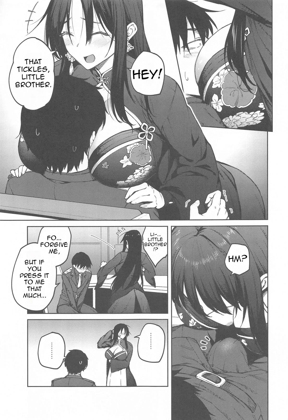 Ore ni Zenbu Makasena Otouto | Leave It All To Me, Little brother page 4 full