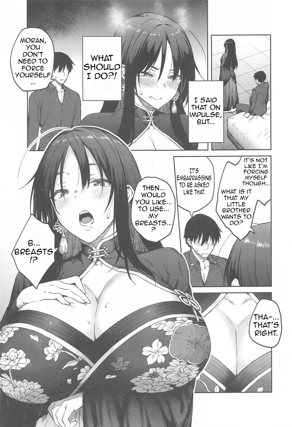 Ore ni Zenbu Makasena Otouto | Leave It All To Me, Little brother page 6 full